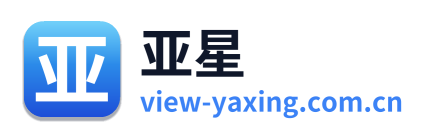 亚星